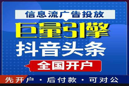 SEM竞价员经验谈：实战案例分析
